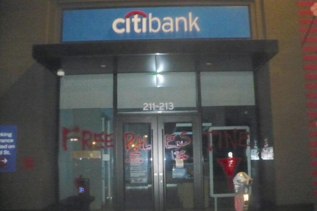 "Free Palestine" sur citibank